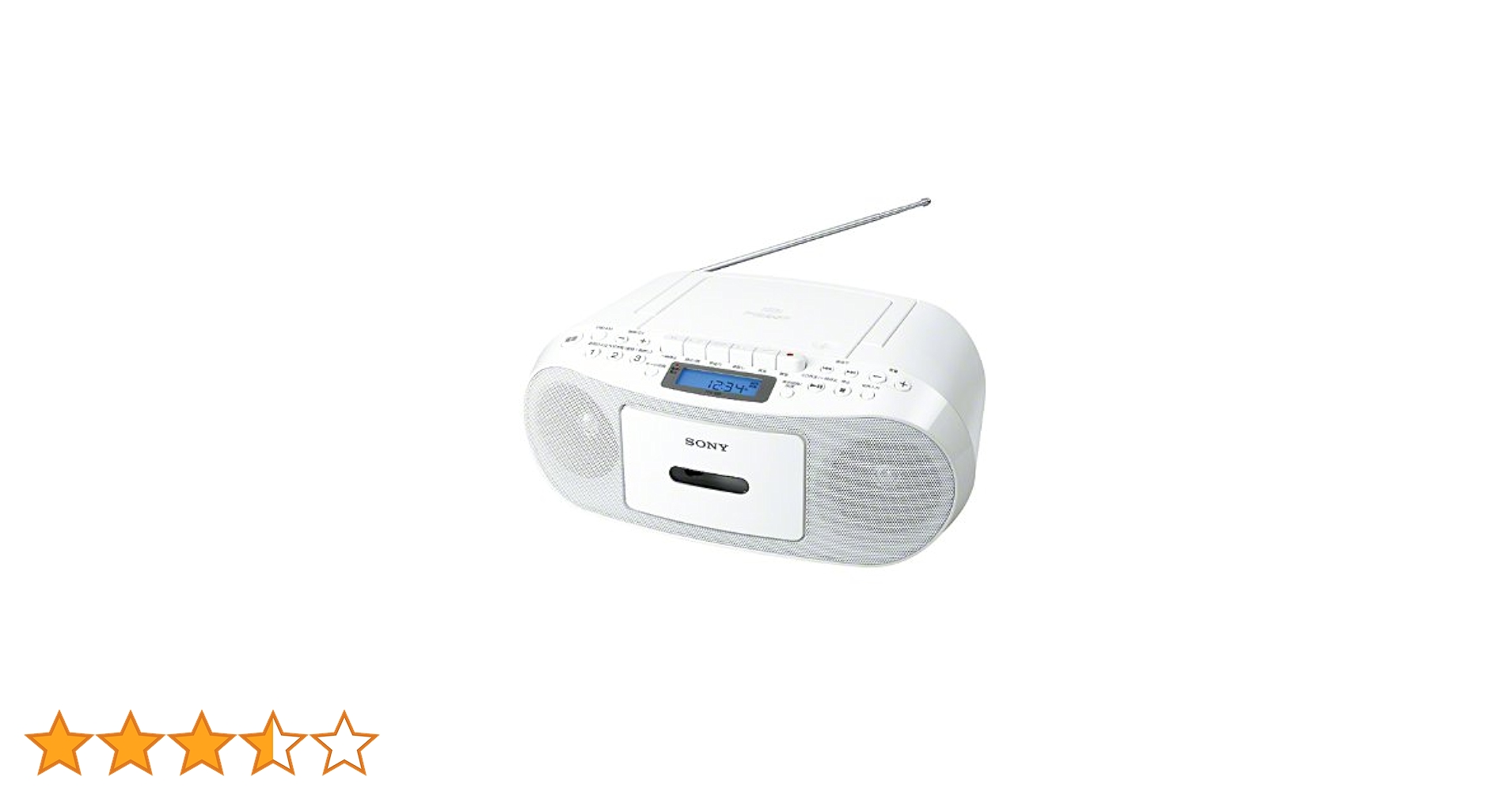 Amazon.co.jp: ソニー CDラジオカセットコーダー S50 ホワイト